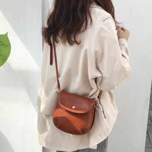 Alternative view of Flap PU Literary One-shoulder Messenger Small Square Bag