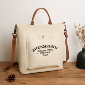 Canvas Large Capacity Shoulder Bag Simple Fashion