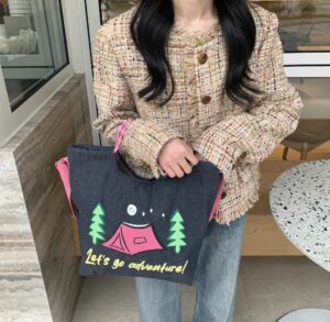 Artistic Simple Denim Crossbody Handbag