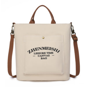 Alternative view of Canvas Large Capacity Shoulder Bag Simple Fashion